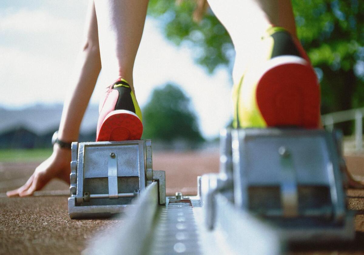 Track
